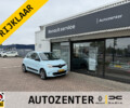 Renault Twingo Z.E.