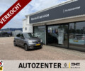 Renault Twingo Z.E.