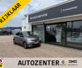 Renault Twingo Z.E.