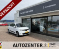 Renault Twingo Z.E.