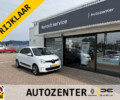 Renault Twingo Z.E.