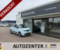 Renault Twingo Z.E.