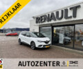 Renault Grand Scénic